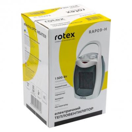 Обігрівач Rotex RAP09-H Обігрівач Rotex RAP09-H