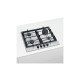 Варочна поверхня Bosch PCH 6A5B90R (PCH6A5B90R) Варочна поверхня Bosch PCH 6A5B90R (PCH6A5B90R)