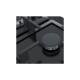 Варочная поверхность Bosch PPQ 7A6B20 (PPQ7A6B20) Варочная поверхность Bosch PPQ 7A6B20 (PPQ7A6B20)