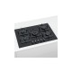 Варочная поверхность Bosch PPQ 7A6B20 (PPQ7A6B20) Варочная поверхность Bosch PPQ 7A6B20 (PPQ7A6B20)