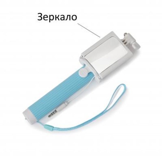 Монопод для селфі UFT SS10 с зеркалом и шнуром Blue (SS10 Blue) Монопод для селфі UFT SS10 с зеркалом и шнуром Blue (SS10 Blue)