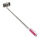 Монопод для селфі UFT SS10 с зеркалом и шнуром Pink (SS10 Pink) Монопод для селфі UFT SS10 с зеркалом и шнуром Pink (SS10 Pink)