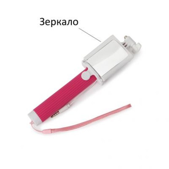 Монопод для селфі UFT SS10 с зеркалом и шнуром Pink (SS10 Pink) Монопод для селфі UFT SS10 с зеркалом и шнуром Pink (SS10 Pink)