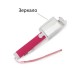 Монопод для селфі UFT SS10 с зеркалом и шнуром Pink (SS10 Pink) Монопод для селфі UFT SS10 с зеркалом и шнуром Pink (SS10 Pink)