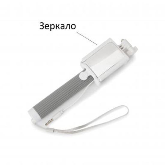 Монопод для селфі UFT SS10 с зеркалом и шнуром Grey (SS10 Grey) Монопод для селфі UFT SS10 с зеркалом и шнуром Grey (SS10 Grey)
