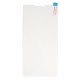 Стекло защитное PowerPlant Xiaomi Mi Max (GL600403) Стекло защитное PowerPlant Xiaomi Mi Max (GL600403)