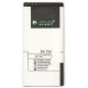 Акумуляторна батарея PowerPlant Nokia Lumia 730 (BV-T5A) 2300mAh (SM180059) Акумуляторна батарея PowerPlant Nokia Lumia 730 (BV-T5A) 2300mAh (SM180059)