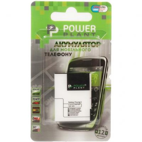 Акумуляторна батарея PowerPlant Samsung G130H (EB-BG130ABE) 1350mAh (SM170128) Акумуляторна батарея PowerPlant Samsung G130H (EB-BG130ABE) 1350mAh (SM170128)