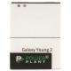 Акумуляторна батарея PowerPlant Samsung G130H (EB-BG130ABE) 1350mAh (SM170128) Акумуляторна батарея PowerPlant Samsung G130H (EB-BG130ABE) 1350mAh (SM170128)