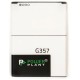 Акумуляторна батарея PowerPlant Samsung G357FZ (EB-BG357BBE) 1950mAh (SM170142) Акумуляторна батарея PowerPlant Samsung G357FZ (EB-BG357BBE) 1950mAh (SM170142)