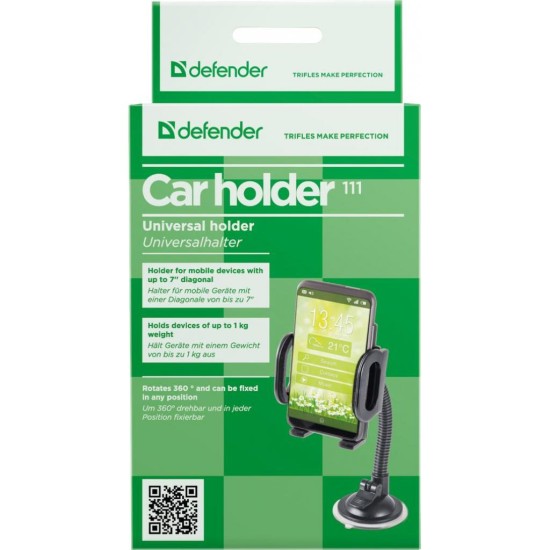 Универсальный автодержатель Defender Car holder 111 for mobile devices (29111) Универсальный автодержатель Defender Car holder 111 for mobile devices (29111)