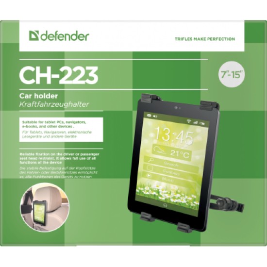 Универсальный автодержатель Defender Car holder 223 for tablet devices (29223) Универсальный автодержатель Defender Car holder 223 for tablet devices (29223)