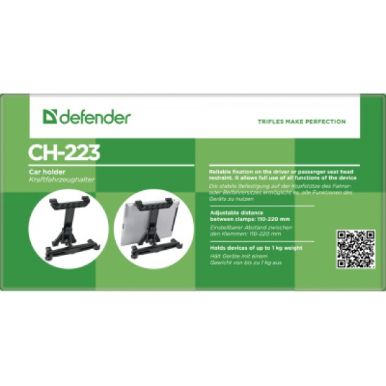 Универсальный автодержатель Defender Car holder 223 for tablet devices (29223) Универсальный автодержатель Defender Car holder 223 for tablet devices (29223)
