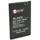 Акумуляторна батарея Extradigital LG Optimus L7 / BL-44JH (1550 mAh) (BML6243) Акумуляторна батарея Extradigital LG Optimus L7 / BL-44JH (1550 mAh) (BML6243)