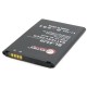 Акумуляторна батарея Extradigital LG Optimus L7 / BL-44JH (1550 mAh) (BML6243) Акумуляторна батарея Extradigital LG Optimus L7 / BL-44JH (1550 mAh) (BML6243)