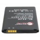 Акумуляторна батарея Extradigital LG Optimus L7 / BL-44JH (1550 mAh) (BML6243) Акумуляторна батарея Extradigital LG Optimus L7 / BL-44JH (1550 mAh) (BML6243)