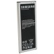 Акумуляторна батарея Extradigital Samsung Galaxy Note 4 (3220 mAh) (BMS6385) Акумуляторна батарея Extradigital Samsung Galaxy Note 4 (3220 mAh) (BMS6385)