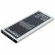 Акумуляторна батарея Extradigital Samsung Galaxy Note 4 (3220 mAh) (BMS6385) Акумуляторна батарея Extradigital Samsung Galaxy Note 4 (3220 mAh) (BMS6385)