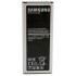 Акумуляторна батарея Extradigital Samsung Galaxy Note 4 (3220 mAh) (BMS6385)