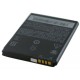Аккумуляторная батарея Extradigital HTC One SV (Original, 1800 mAh) (BMH6403) Аккумуляторная батарея Extradigital HTC One SV (Original, 1800 mAh) (BMH6403)