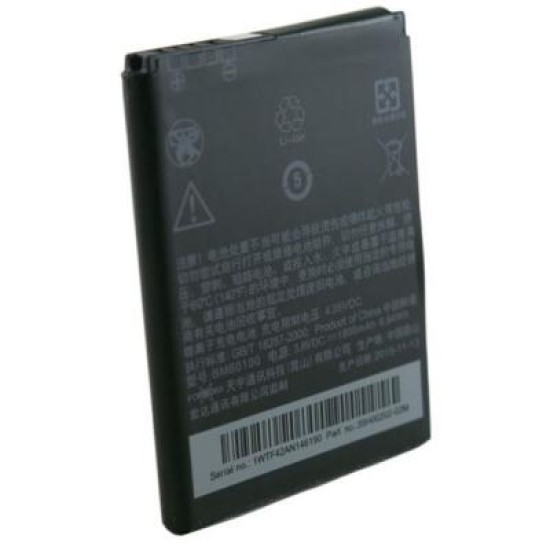 Аккумуляторная батарея Extradigital HTC One SV (Original, 1800 mAh) (BMH6403) Аккумуляторная батарея Extradigital HTC One SV (Original, 1800 mAh) (BMH6403)