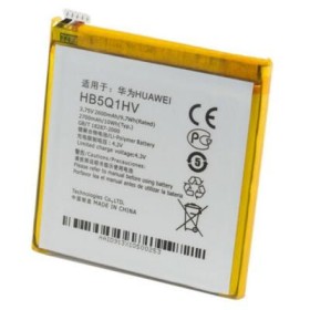 Акумуляторна батарея Extradigital Huawei Ascend P1 XL U9200E (Original, 2600 mAh) (BMH6396)