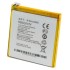 Аккумуляторная батарея Extradigital Huawei Ascend P1 XL U9200E (Original, 2600 mAh) (BMH6396)