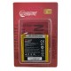 Аккумуляторная батарея Extradigital Huawei Ascend P1 U9200 (Original, 1670 mAh) (BMH6397) Аккумуляторная батарея Extradigital Huawei Ascend P1 U9200 (Original, 1670 mAh) (BMH6397)