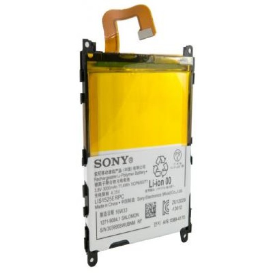 Акумуляторна батарея Extradigital Sony Xperia Z1 C6902 (3000 mAh) (BMS6390) Акумуляторна батарея Extradigital Sony Xperia Z1 C6902 (3000 mAh) (BMS6390)