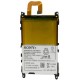 Акумуляторна батарея Extradigital Sony Xperia Z1 C6902 (3000 mAh) (BMS6390) Акумуляторна батарея Extradigital Sony Xperia Z1 C6902 (3000 mAh) (BMS6390)