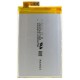 Акумуляторна батарея Extradigital Sony Xperia M4 Aqua Dual E2312 (2400 mAh) (BMS6392) Акумуляторна батарея Extradigital Sony Xperia M4 Aqua Dual E2312 (2400 mAh) (BMS6392)