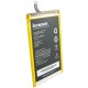 Акумуляторна батарея Extradigital Lenovo IdeaTab A1000 (3650 mAh) (BML6394) Акумуляторна батарея Extradigital Lenovo IdeaTab A1000 (3650 mAh) (BML6394)
