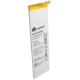 Акумуляторна батарея Extradigital Huawei Ascend P7 (2460mAh) (BMH6399) Акумуляторна батарея Extradigital Huawei Ascend P7 (2460mAh) (BMH6399)