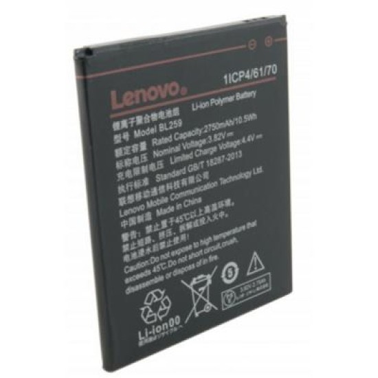Акумуляторна батарея Extradigital Lenovo (BL259, K5 (A6020a40) (2750 mAh) (BML6413) Акумуляторна батарея Extradigital Lenovo (BL259, K5 (A6020a40) (2750 mAh) (BML6413)
