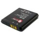 Акумуляторна батарея Extradigital Nokia BP-6M (1000 mAh) (DV00DV1187) Акумуляторна батарея Extradigital Nokia BP-6M (1000 mAh) (DV00DV1187)