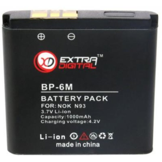 Акумуляторна батарея Extradigital Nokia BP-6M (1000 mAh) (DV00DV1187) Акумуляторна батарея Extradigital Nokia BP-6M (1000 mAh) (DV00DV1187)