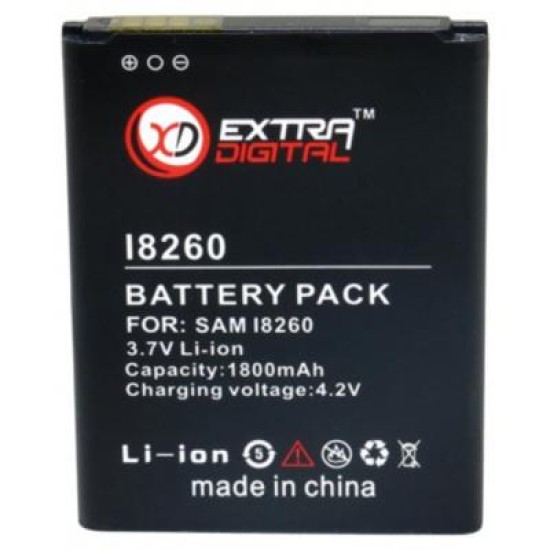 Акумуляторна батарея Extradigital Samsung Galaxy GT-i8260 Galaxy Core (1800 mAh) (BMS6299) Акумуляторна батарея Extradigital Samsung Galaxy GT-i8260 Galaxy Core (1800 mAh) (BMS6299)