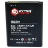 Аккумуляторная батарея Extradigital Samsung Galaxy GT-i8260 Galaxy Core (1800 mAh) (BMS6299)