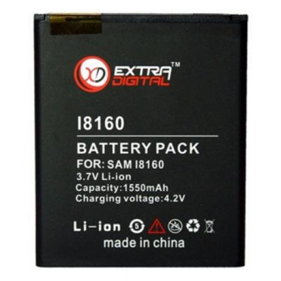 Акумуляторна батарея Extradigital Samsung GT-i8160 Galaxy Ace 2 (1550 mAh) (BMS6301) Акумуляторна батарея Extradigital Samsung GT-i8160 Galaxy Ace 2 (1550 mAh) (BMS6301)
