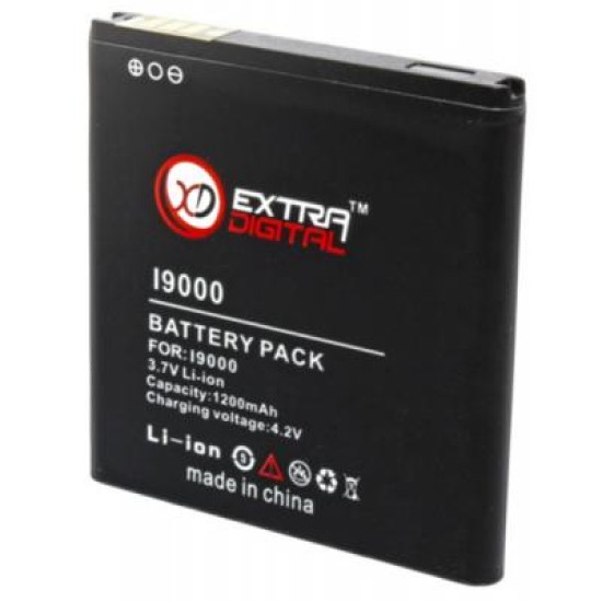 Аккумуляторная батарея Extradigital Samsung GT-i9000 Galaxy S (1200 mAh) (BMS1129) Аккумуляторная батарея Extradigital Samsung GT-i9000 Galaxy S (1200 mAh) (BMS1129)