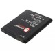 Аккумуляторная батарея Extradigital Samsung GT-i9000 Galaxy S (1200 mAh) (BMS1129) Аккумуляторная батарея Extradigital Samsung GT-i9000 Galaxy S (1200 mAh) (BMS1129)