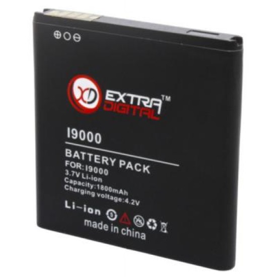 Акумуляторна батарея Extradigital Samsung GT-i9000 Galaxy S (1800 mAh) (BMS6305) Акумуляторна батарея Extradigital Samsung GT-i9000 Galaxy S (1800 mAh) (BMS6305)