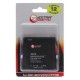 Акумуляторна батарея Extradigital Samsung GT-i9070 Galaxy S Advance (1550 mAh) (BMS6306) Акумуляторна батарея Extradigital Samsung GT-i9070 Galaxy S Advance (1550 mAh) (BMS6306)