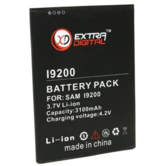 Аккумуляторная батарея Extradigital Samsung GT-i9200 Galaxy Mega (3100 mAh) (BMS1149) Аккумуляторная батарея Extradigital Samsung GT-i9200 Galaxy Mega (3100 mAh) (BMS1149)