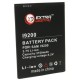 Аккумуляторная батарея Extradigital Samsung GT-i9200 Galaxy Mega (3100 mAh) (BMS1149) Аккумуляторная батарея Extradigital Samsung GT-i9200 Galaxy Mega (3100 mAh) (BMS1149)