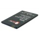 Аккумуляторная батарея Extradigital Samsung GT-i9200 Galaxy Mega (3100 mAh) (BMS1149) Аккумуляторная батарея Extradigital Samsung GT-i9200 Galaxy Mega (3100 mAh) (BMS1149)