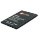 Аккумуляторная батарея Extradigital Samsung GT-i9200 Galaxy Mega (3100 mAh) (BMS1149) Аккумуляторная батарея Extradigital Samsung GT-i9200 Galaxy Mega (3100 mAh) (BMS1149)