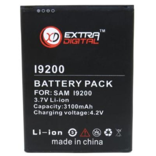 Аккумуляторная батарея Extradigital Samsung GT-i9200 Galaxy Mega (3100 mAh) (BMS1149) Аккумуляторная батарея Extradigital Samsung GT-i9200 Galaxy Mega (3100 mAh) (BMS1149)