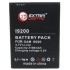 Аккумуляторная батарея Extradigital Samsung GT-i9200 Galaxy Mega (3100 mAh) (BMS1149)