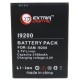 Аккумуляторная батарея Extradigital Samsung GT-i9200 Galaxy Mega (3100 mAh) (BMS1149) Аккумуляторная батарея Extradigital Samsung GT-i9200 Galaxy Mega (3100 mAh) (BMS1149)